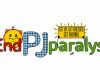 Helping to End PJ Paralysis